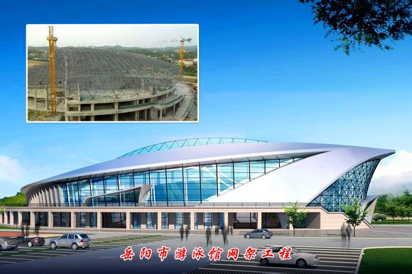 黑龙江游泳池网架